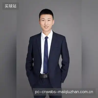 柳若松